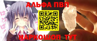 герыч Тулун