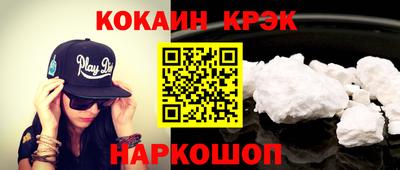 герыч Тулун