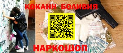 герыч Тулун