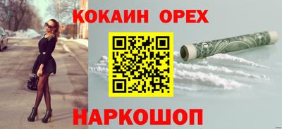 герыч Тулун