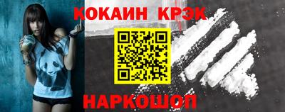 герыч Тулун