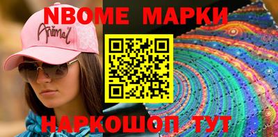 COCAINE Туймазы