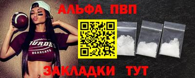 COCAINE Туймазы