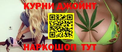 COCAINE Туймазы