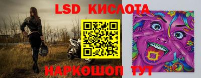 COCAINE Туймазы