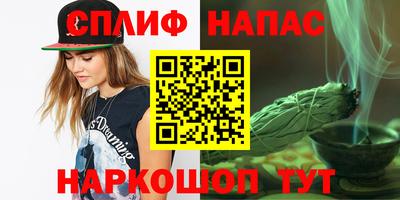 COCAINE Туймазы