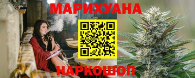 гидра Тула