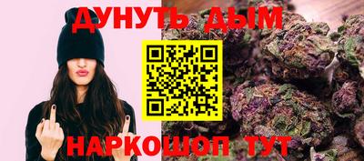 герыч Тулун