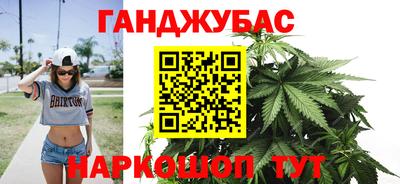герыч Тулун