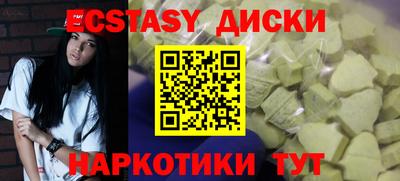 COCAINE Туймазы