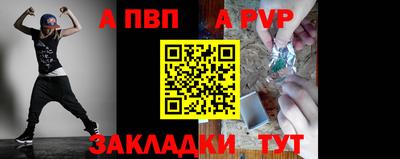COCAINE Туймазы