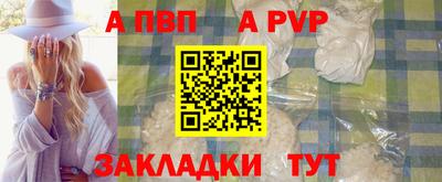 гидра Тула
