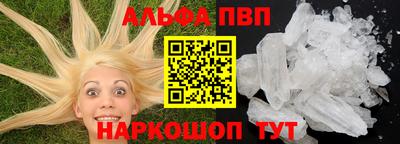 герыч Тулун