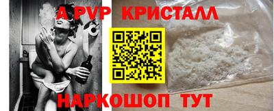 COCAINE Туймазы