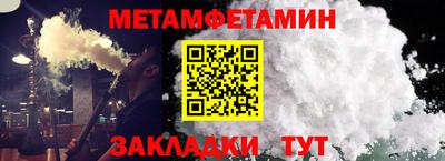 COCAINE Туймазы