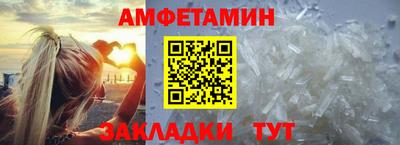 гидра Тула