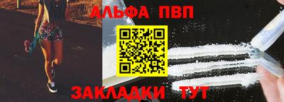 герыч Тулун