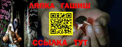 COCAINE Туймазы