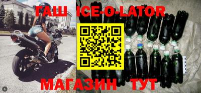 герыч Тулун