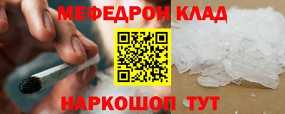 COCAINE Туймазы