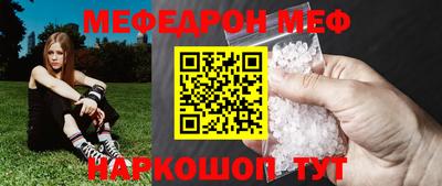 COCAINE Туймазы