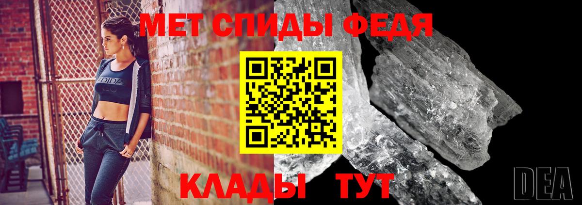 Пугачёв  Марихуана  ЭКСТАЗИ  Вход с VPN  КОКАИН  МЕФ  