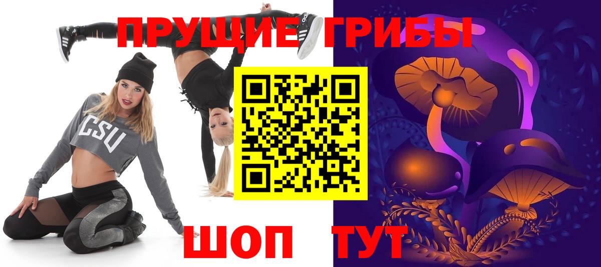 Марихуана Пугачёв